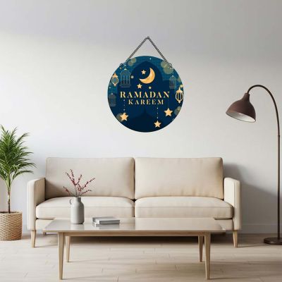 Ramadan Kareem Wall Hanging Islamic Wall Art, Ramadan Mubarak for Friends & Family Eid Wall Art For Home  Eid Gift For Muslim Friends